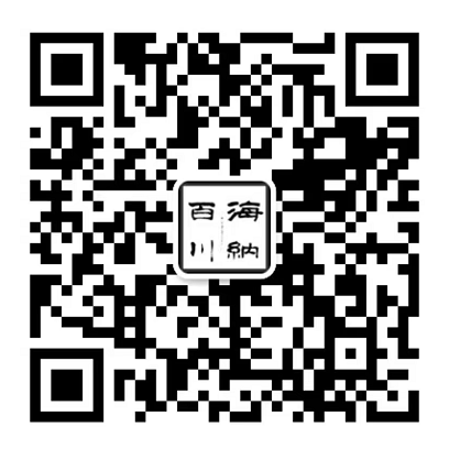 河北賽維醫療科技有限公司